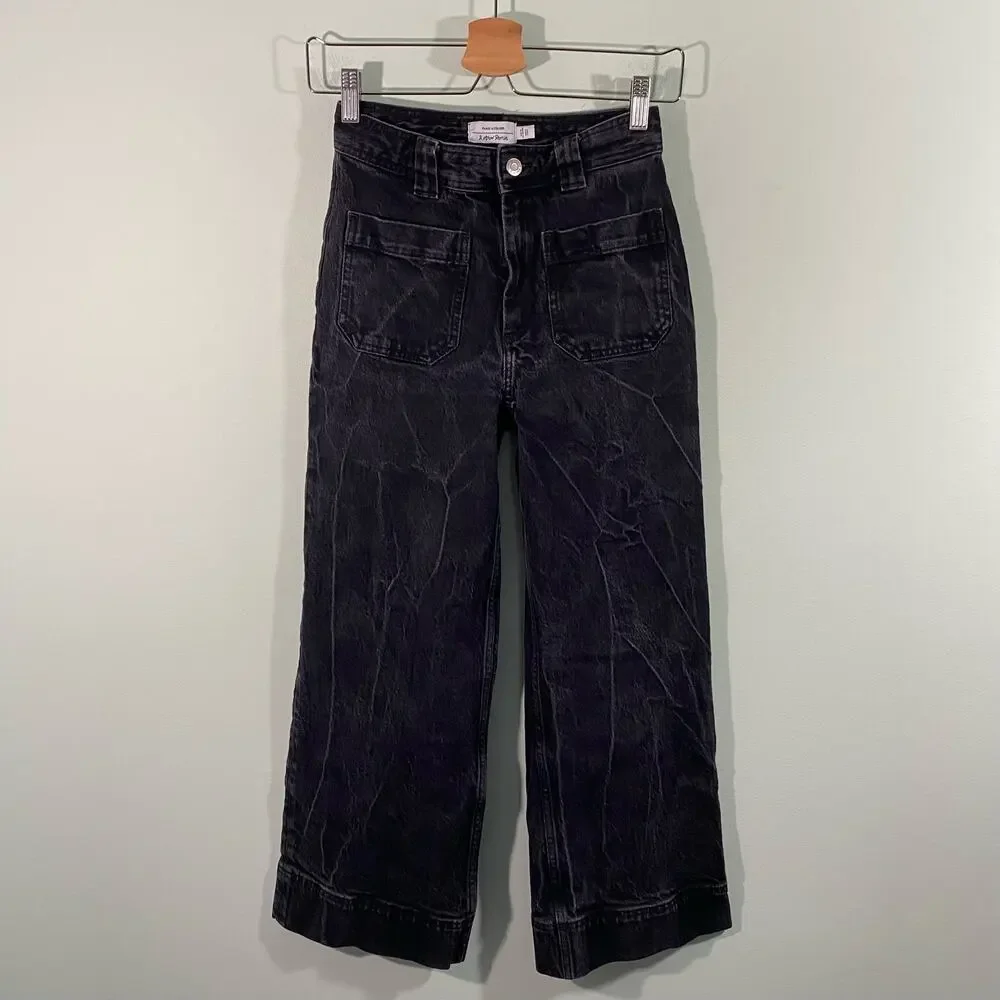& Other Stories Women's Grey Marble Stone Wash Wide Leg Jeans Size EUR 36
